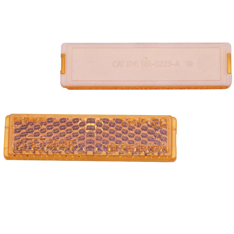 build-in bike pedal reflectors